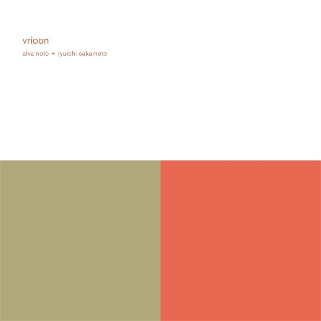 Vrioon cover art