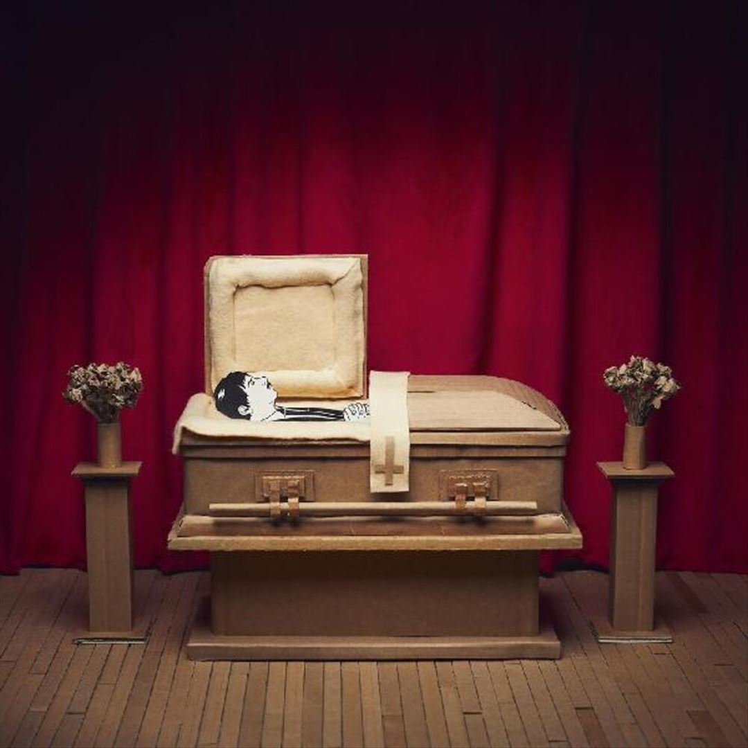 No Thanks cover art