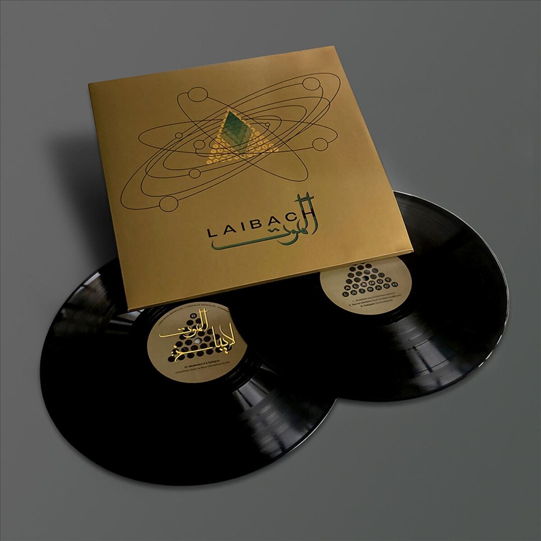 Alamut cover art