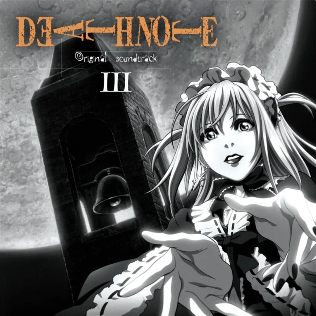 Death Note 3 cover art