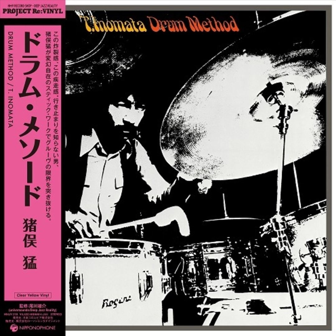 Drum Method cover art