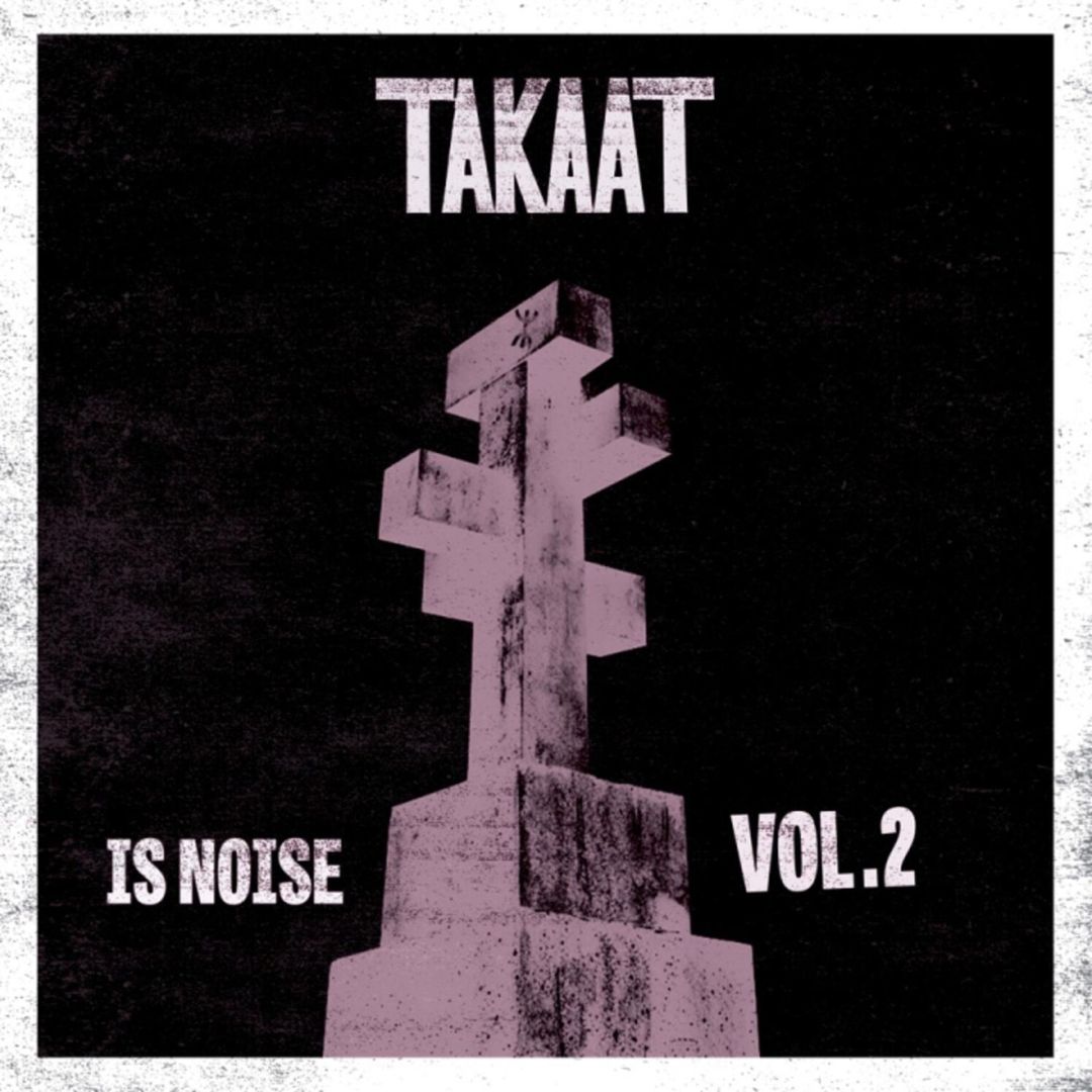 Is Noise, Vol. 2 cover art
