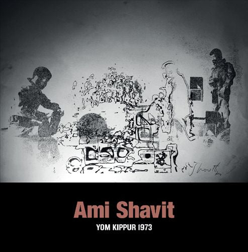 Yom Kippur 1973 cover art