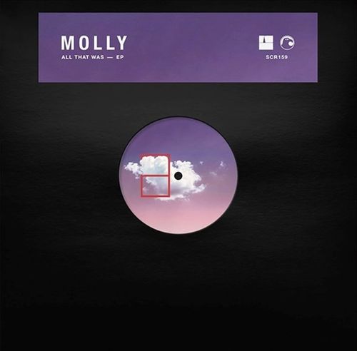 All That Was E.P. cover art