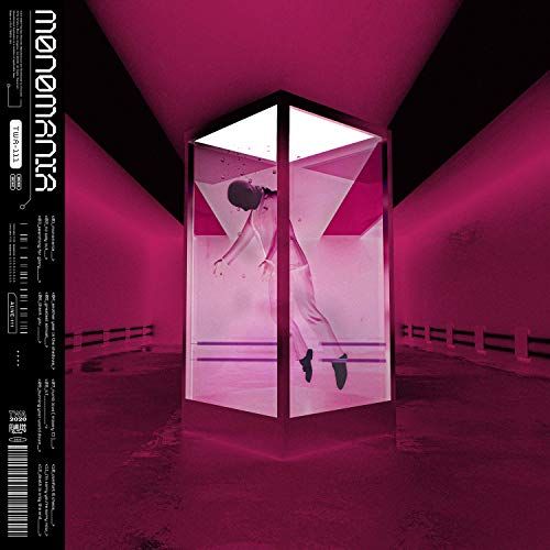 MONOMANIA cover art