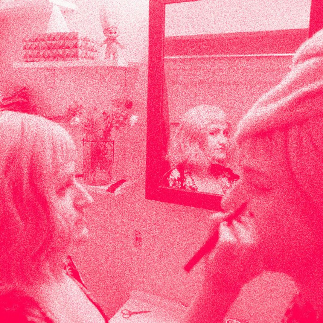 How to Kiss cover art