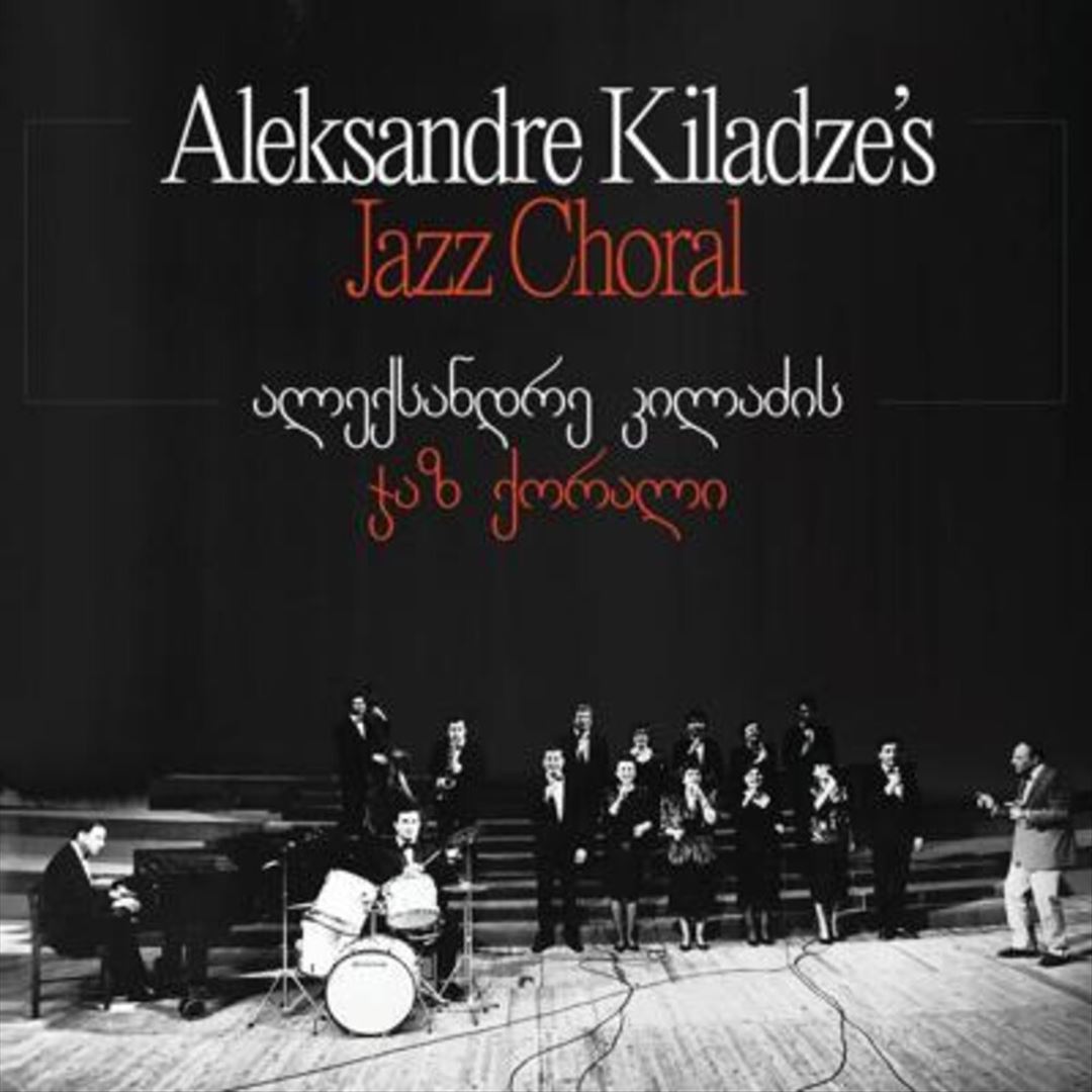 Aleksandre Kiladze’s Jazz Choral cover art