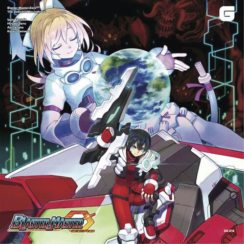 Blaster Master Zero 1 cover art