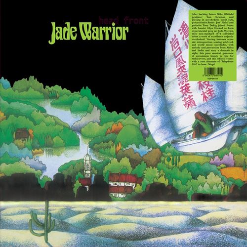 Jade Warrior cover art