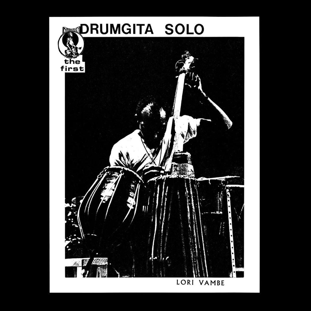 Drumland Dreamland cover art