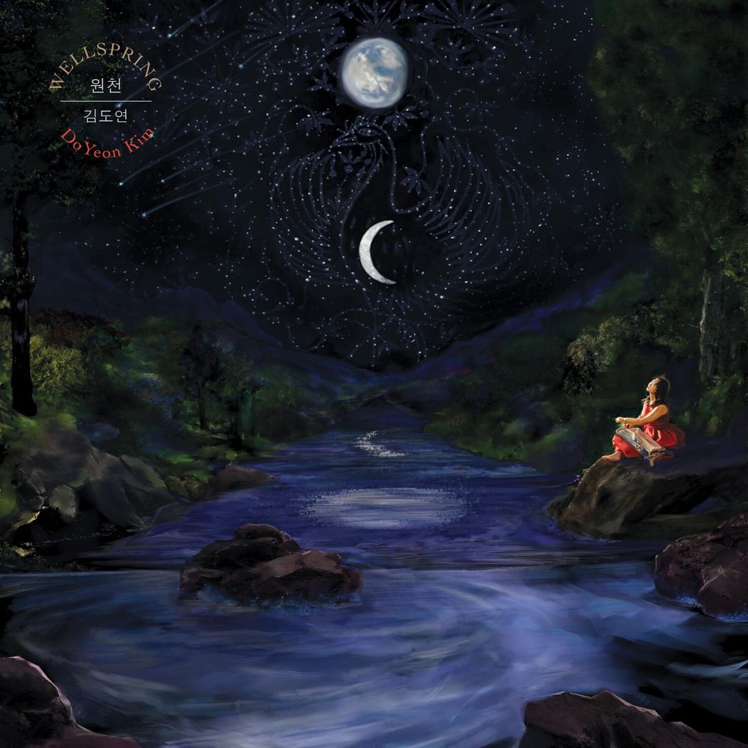 Wellspring cover art