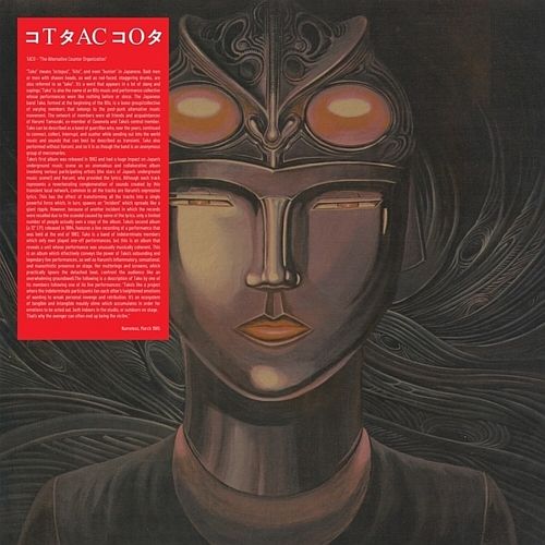 Alternative Counter Organization cover art