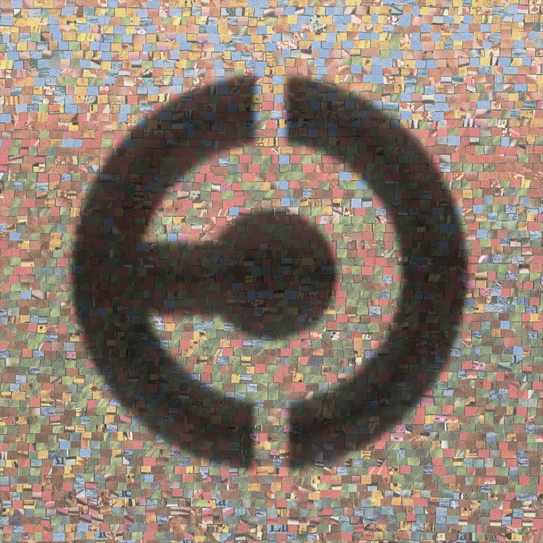 Only Heaven cover art