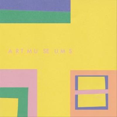 Dancing With a Hole In Your Heart cover art