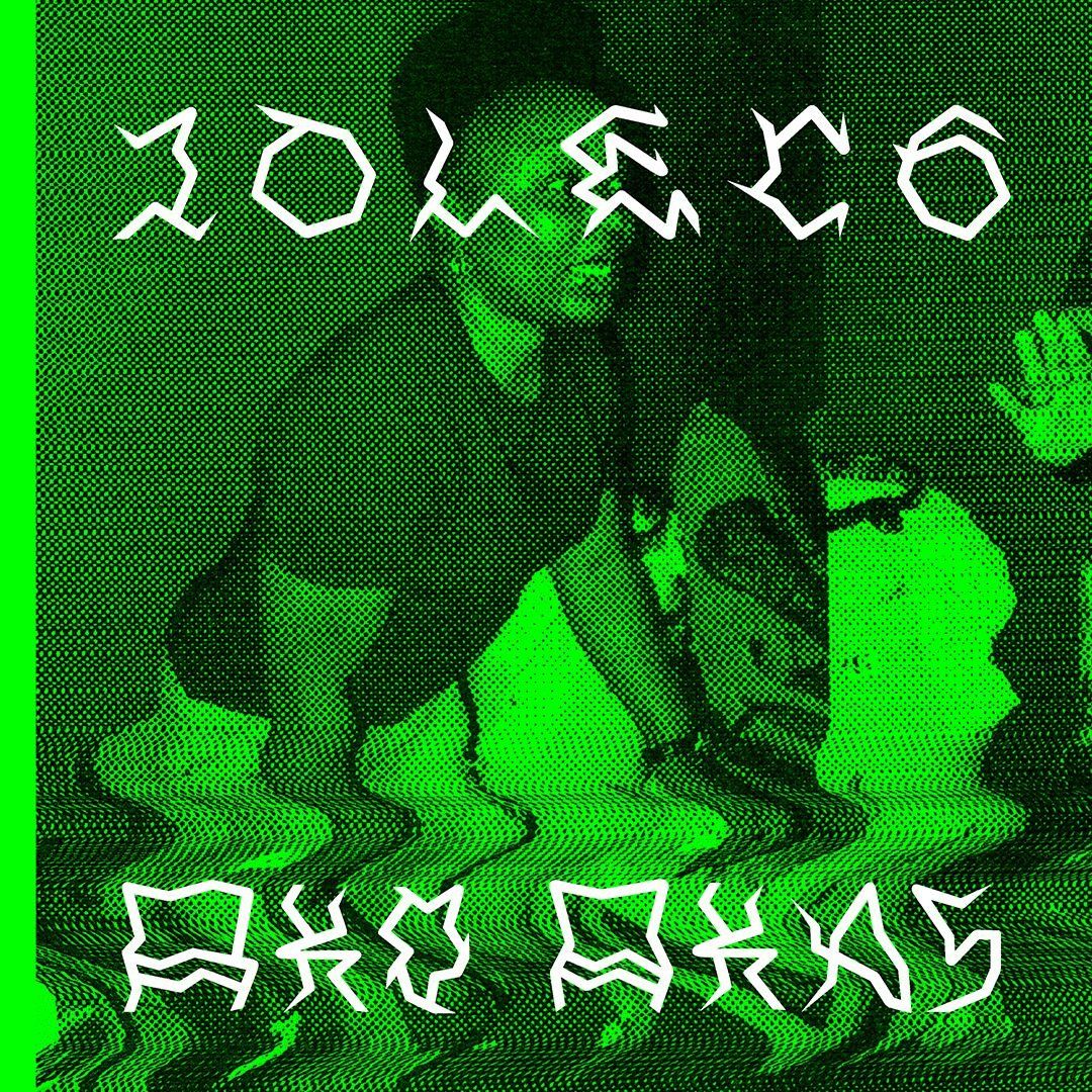 Ako Akas cover art