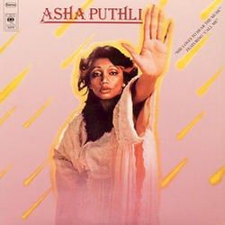 She Loves to Hear the Music cover art