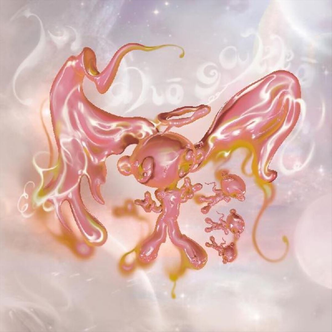 Mahogakko cover art
