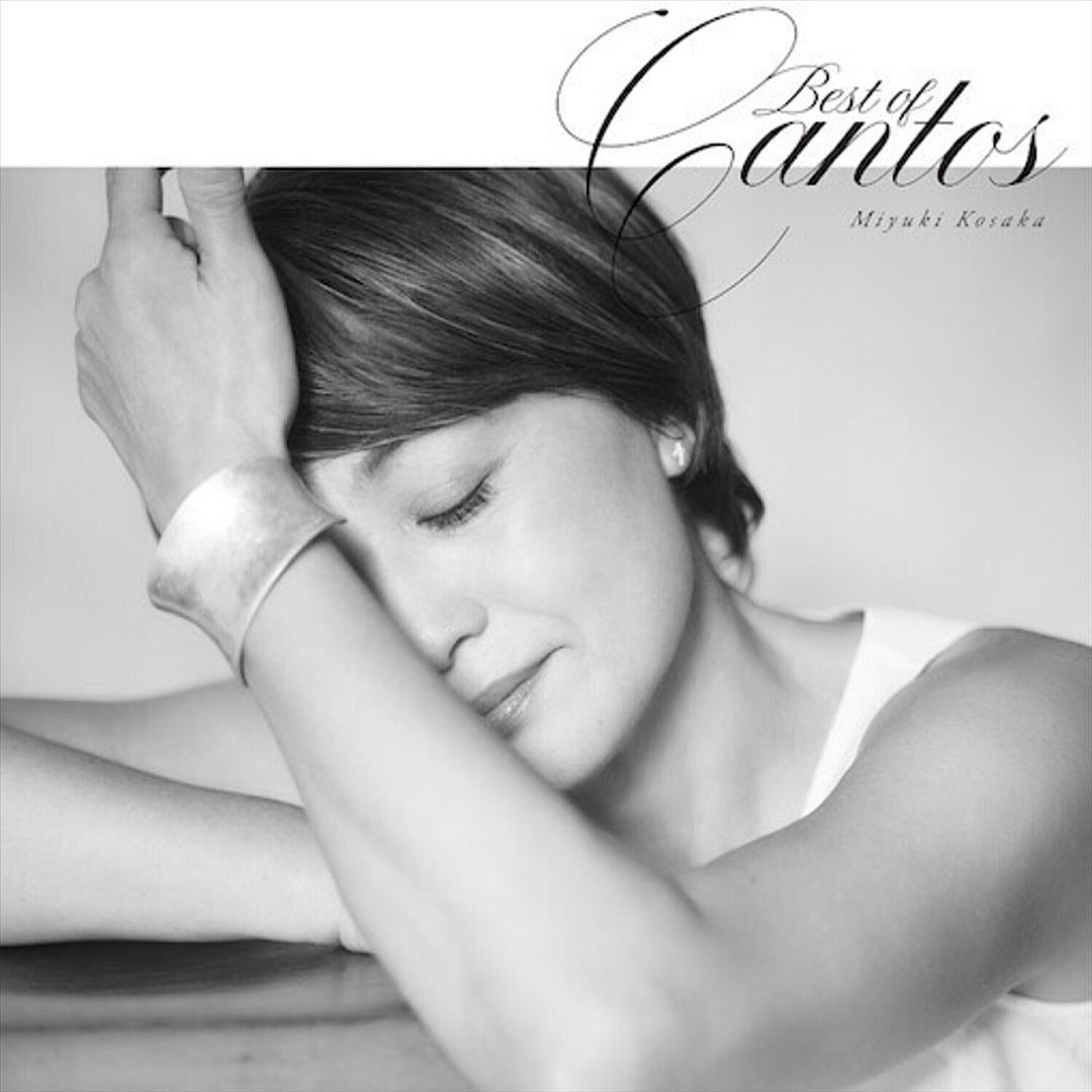 Best of Cantos cover art