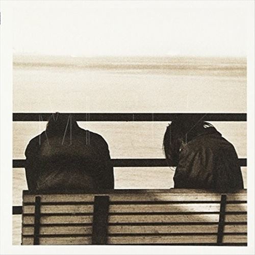 II cover art