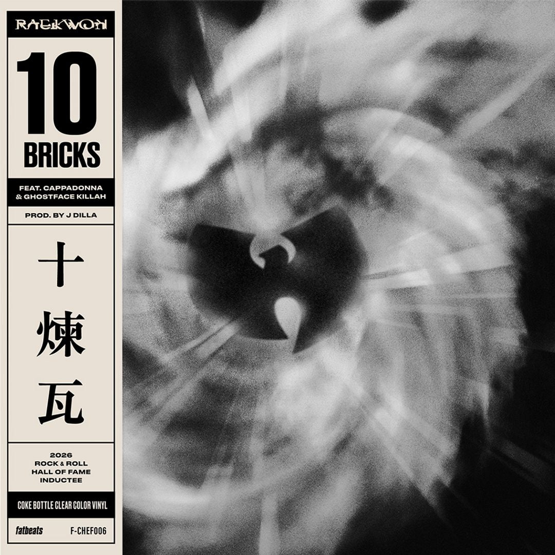 10 Bricks cover art