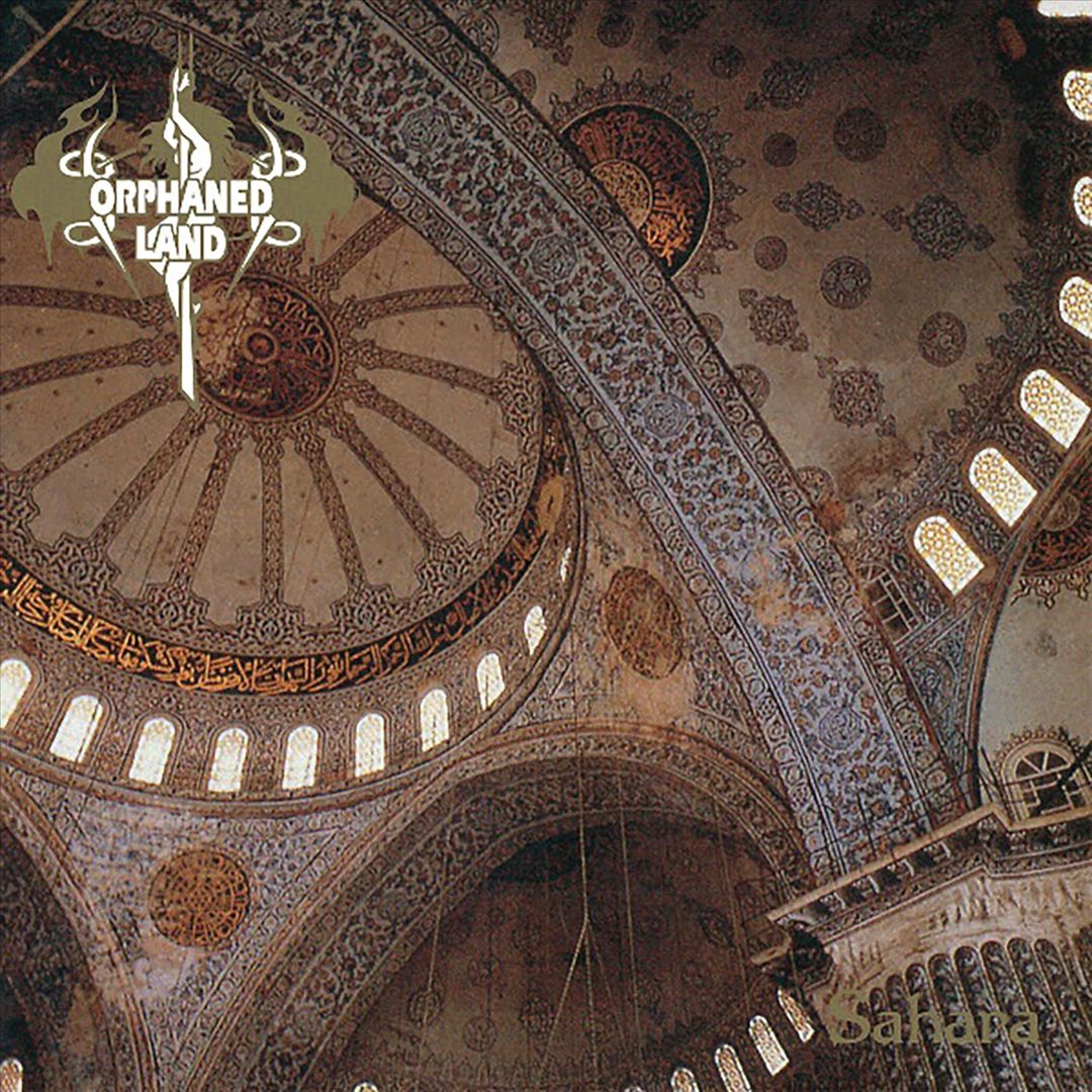 Sahara cover art