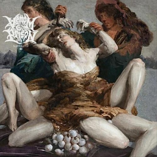 Samsara cover art