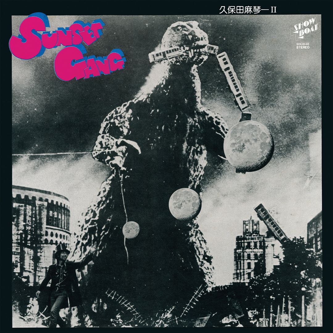 Sunset Gang cover art