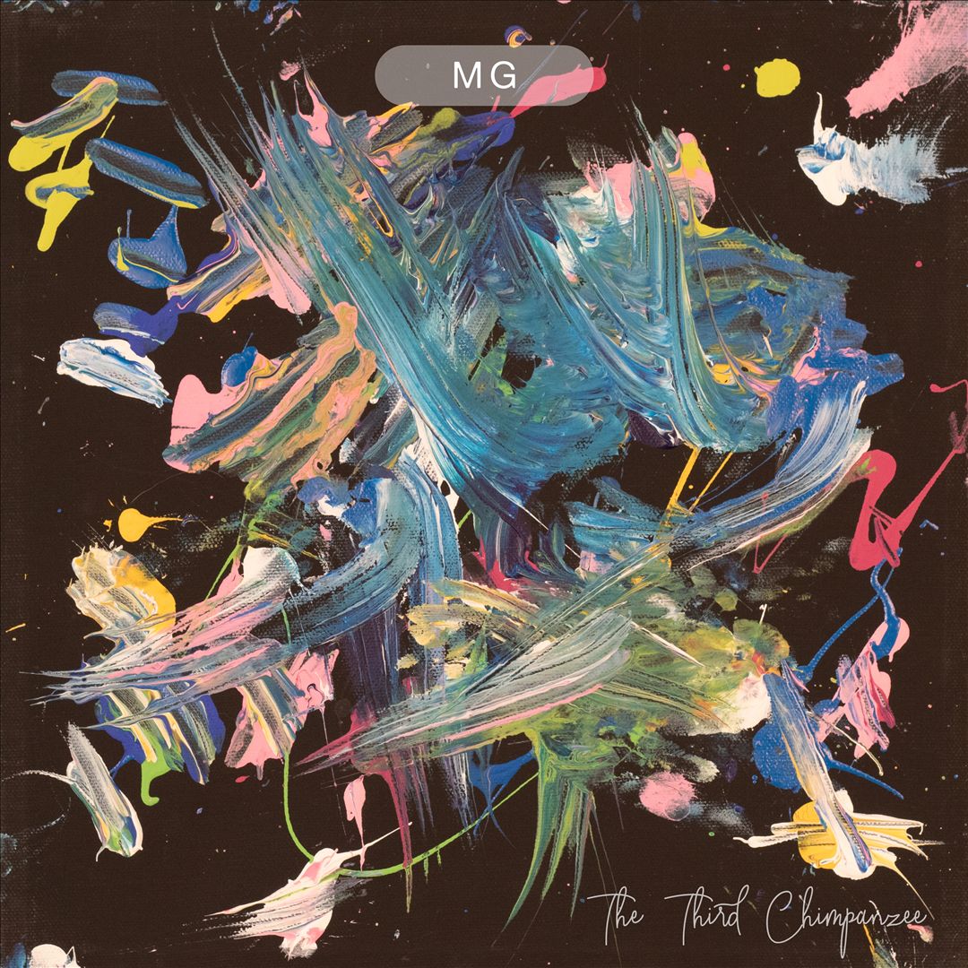 Third Chimpanzee cover art