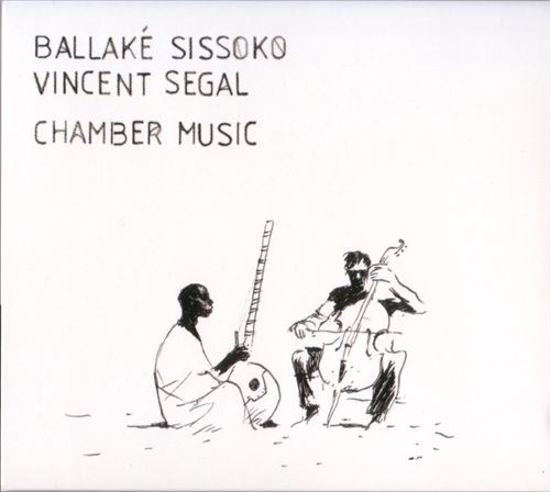 Chamber Music cover art