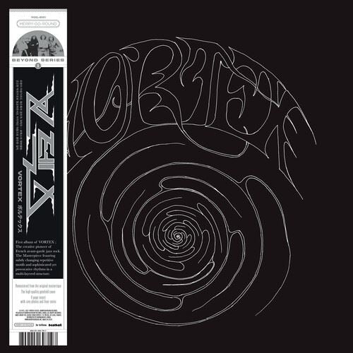 Vortex cover art