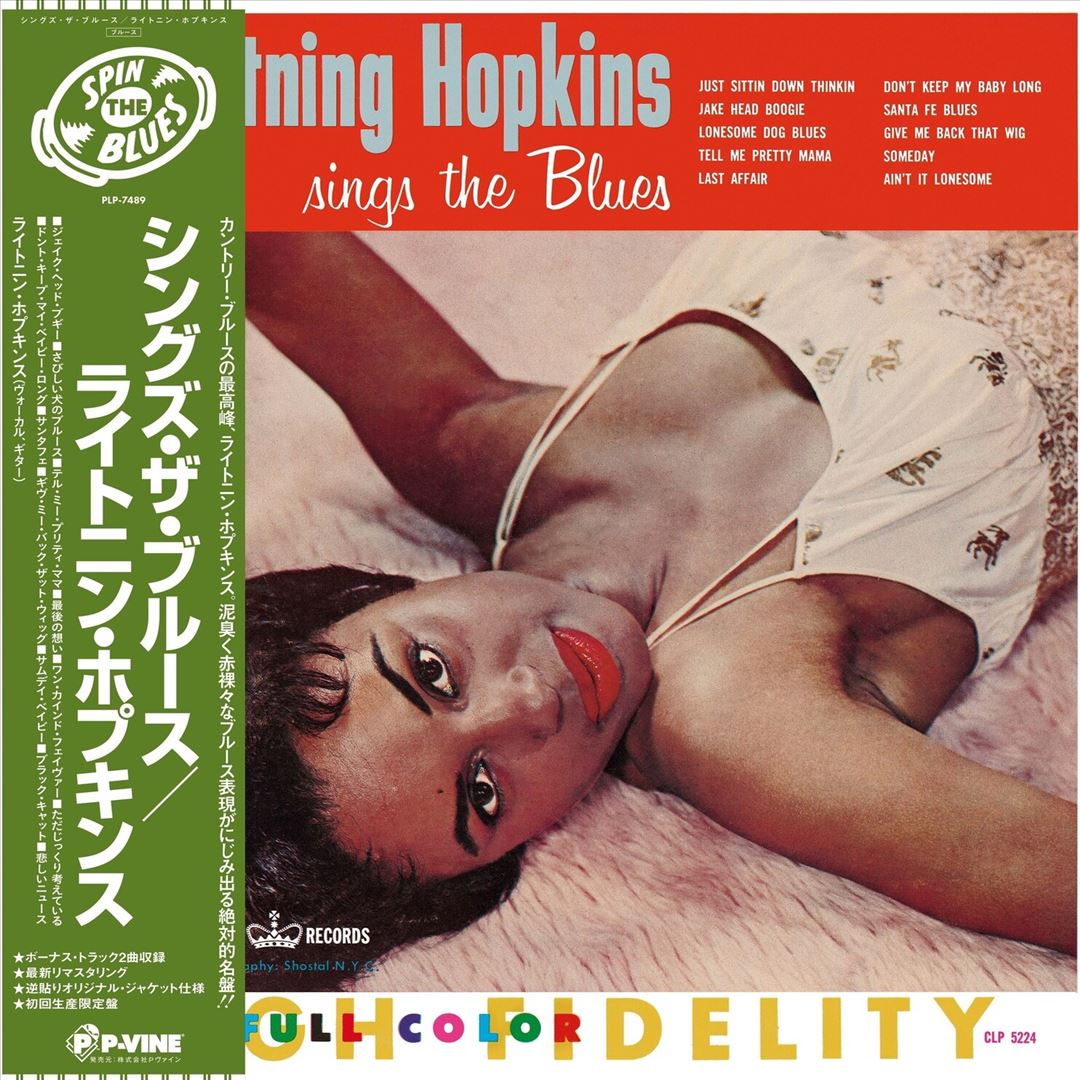 Sings the Blues cover art