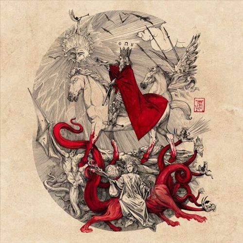 Shem Ha Mephorash cover art
