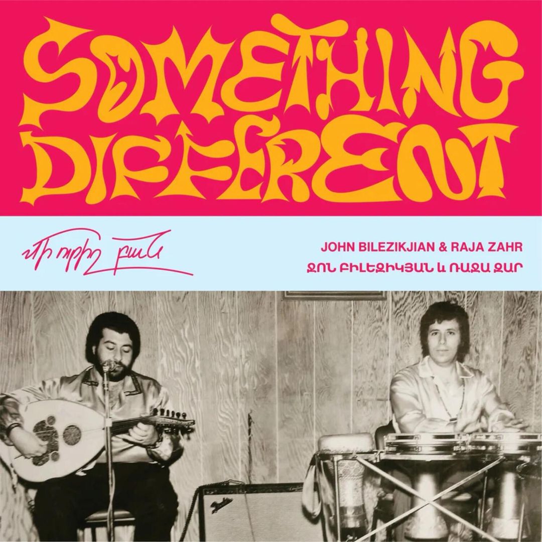 Something Different cover art