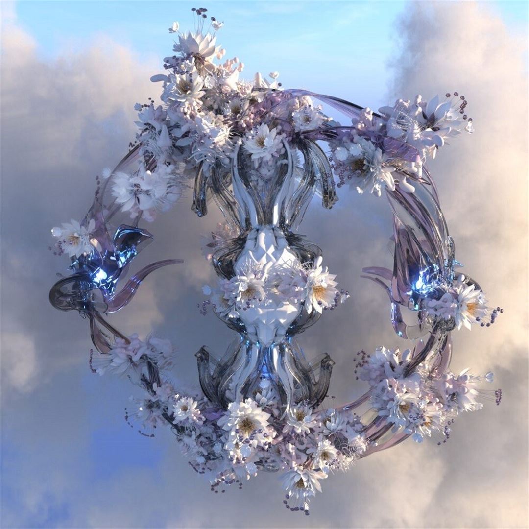 My Eyes Are Failing cover art