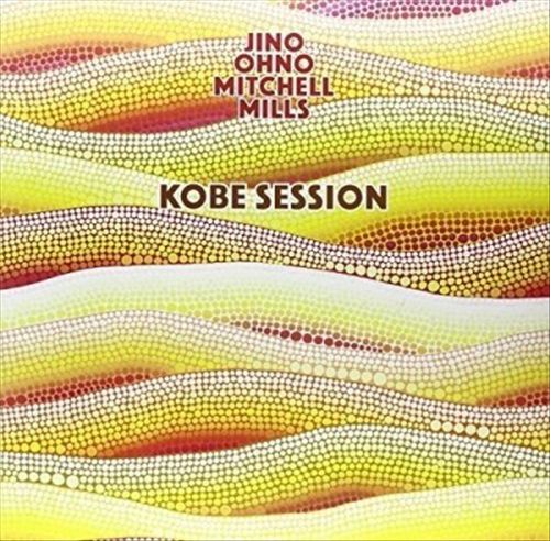 Kobe Session cover art