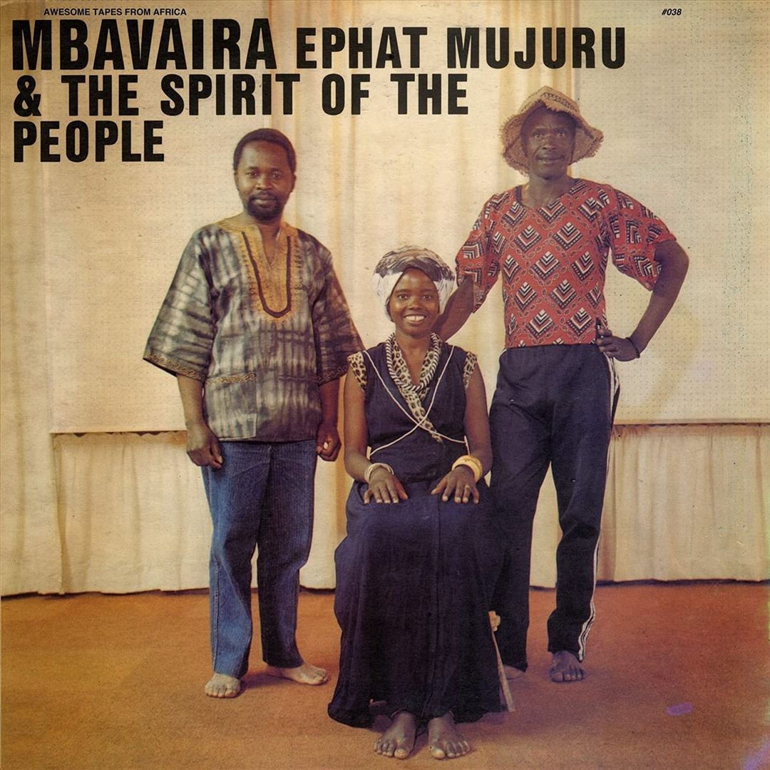 Mbavaira cover art