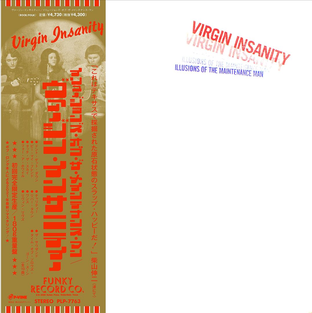Illusions of the Maintenance Man cover art