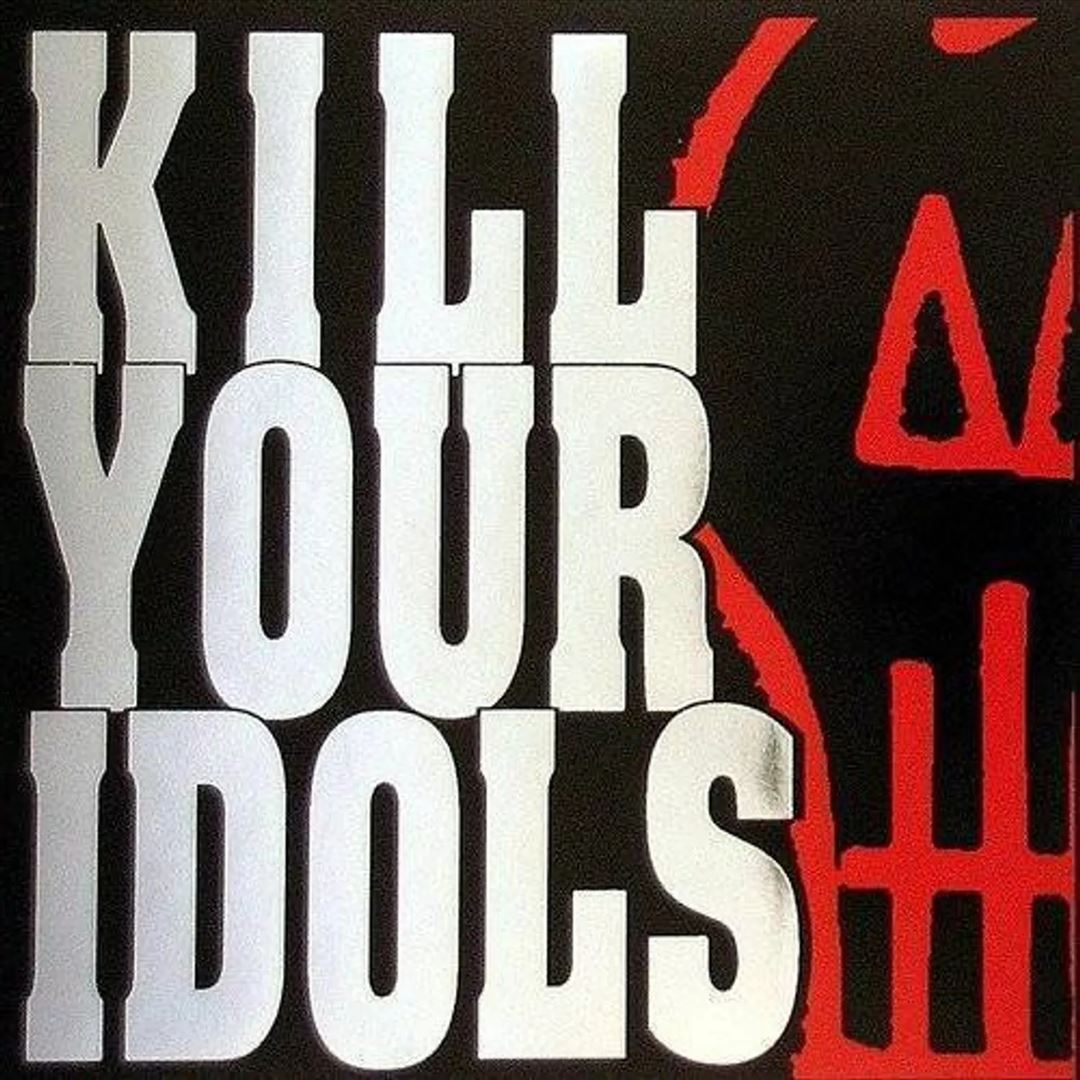 No Gimmicks Needed cover art