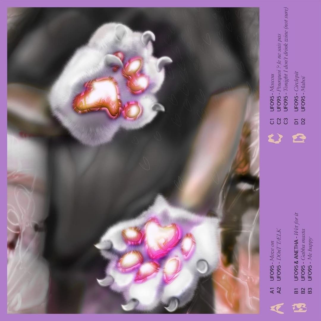 Use Your Difference To Make the Difference cover art