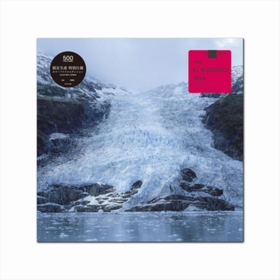 Mother cover art
