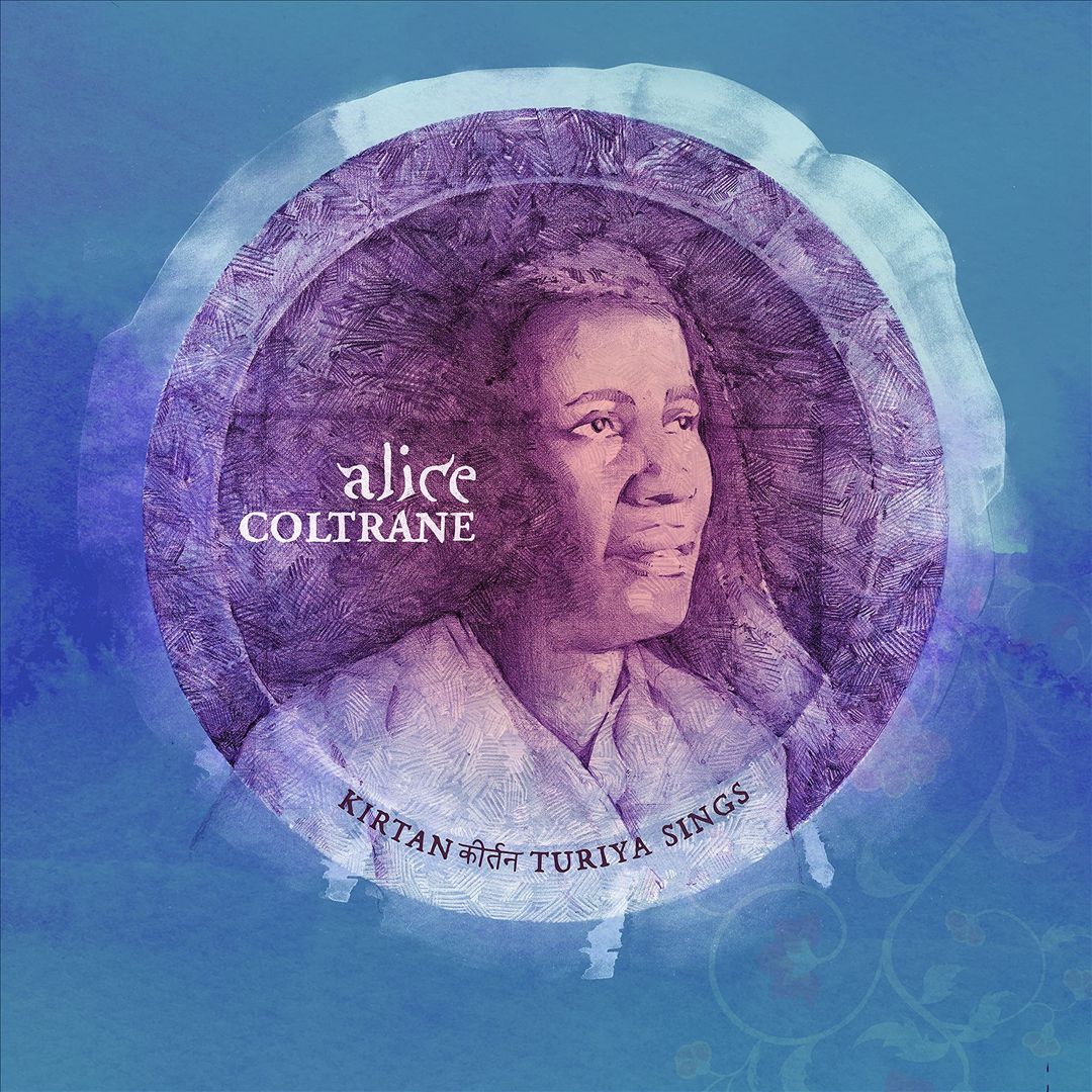 Kirtan: Turiya Sings cover art