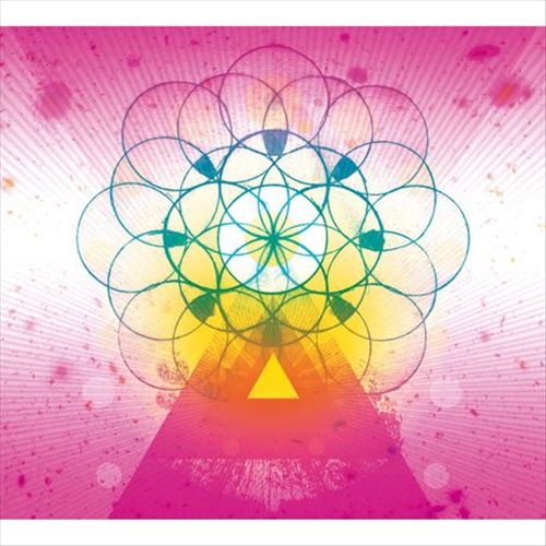 Gira Gira cover art