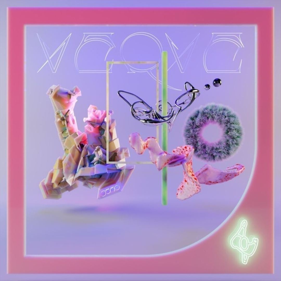 Verve EP cover art