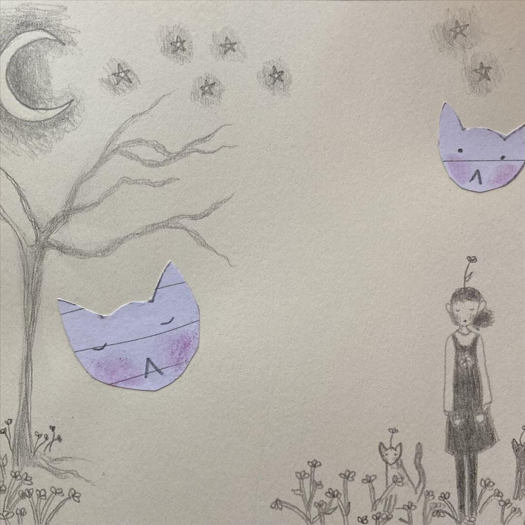 Cats in the Cold - Milky Clear cover art