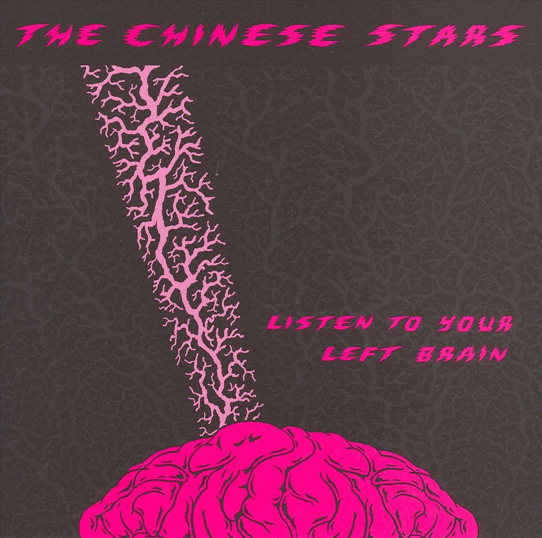 Listen to Your Left Brain cover art