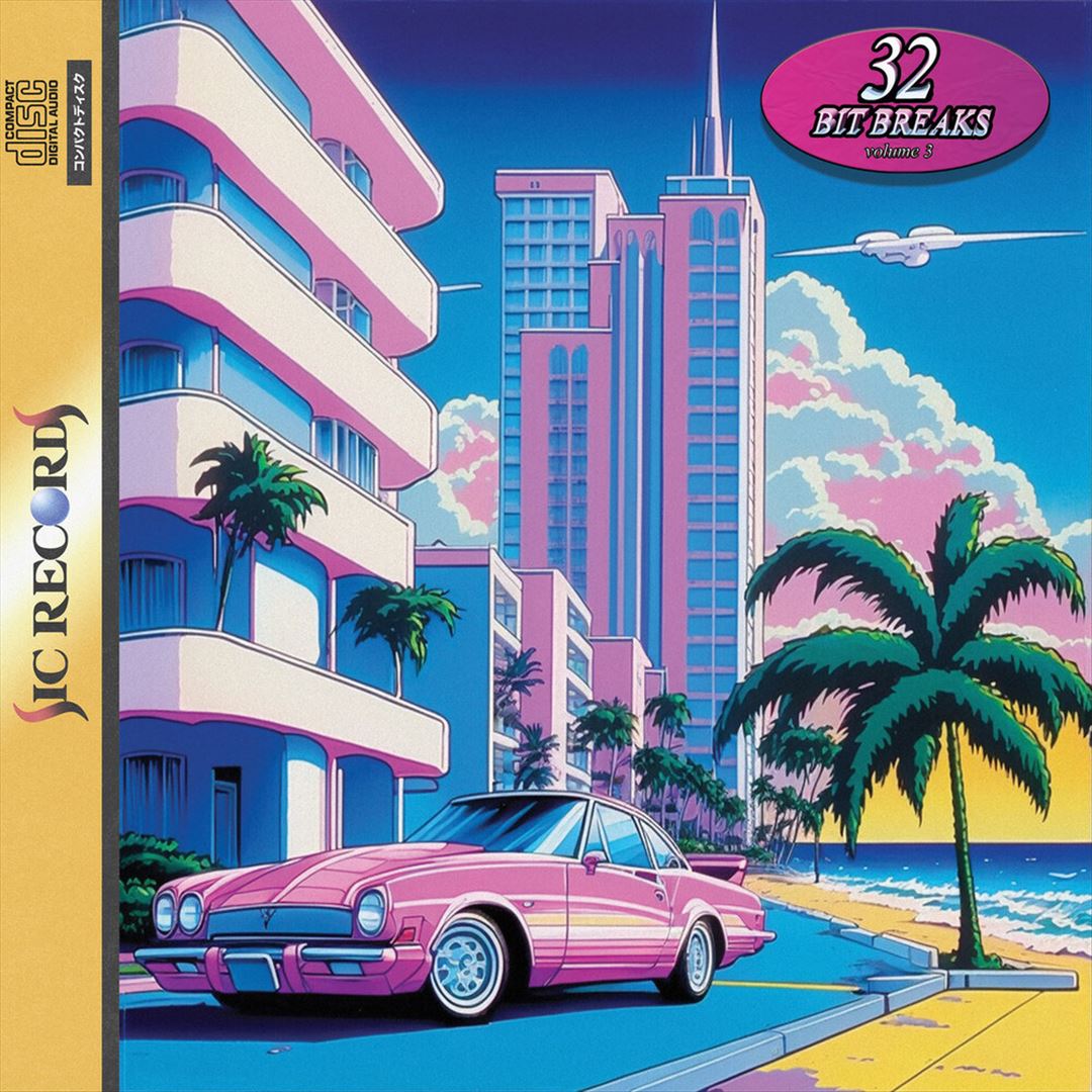 32-Bit Breaks, Vol. 3 cover art