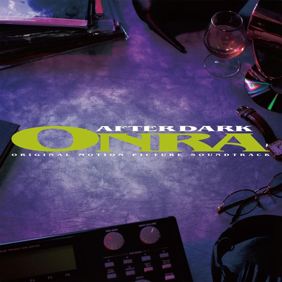 After Dark cover art