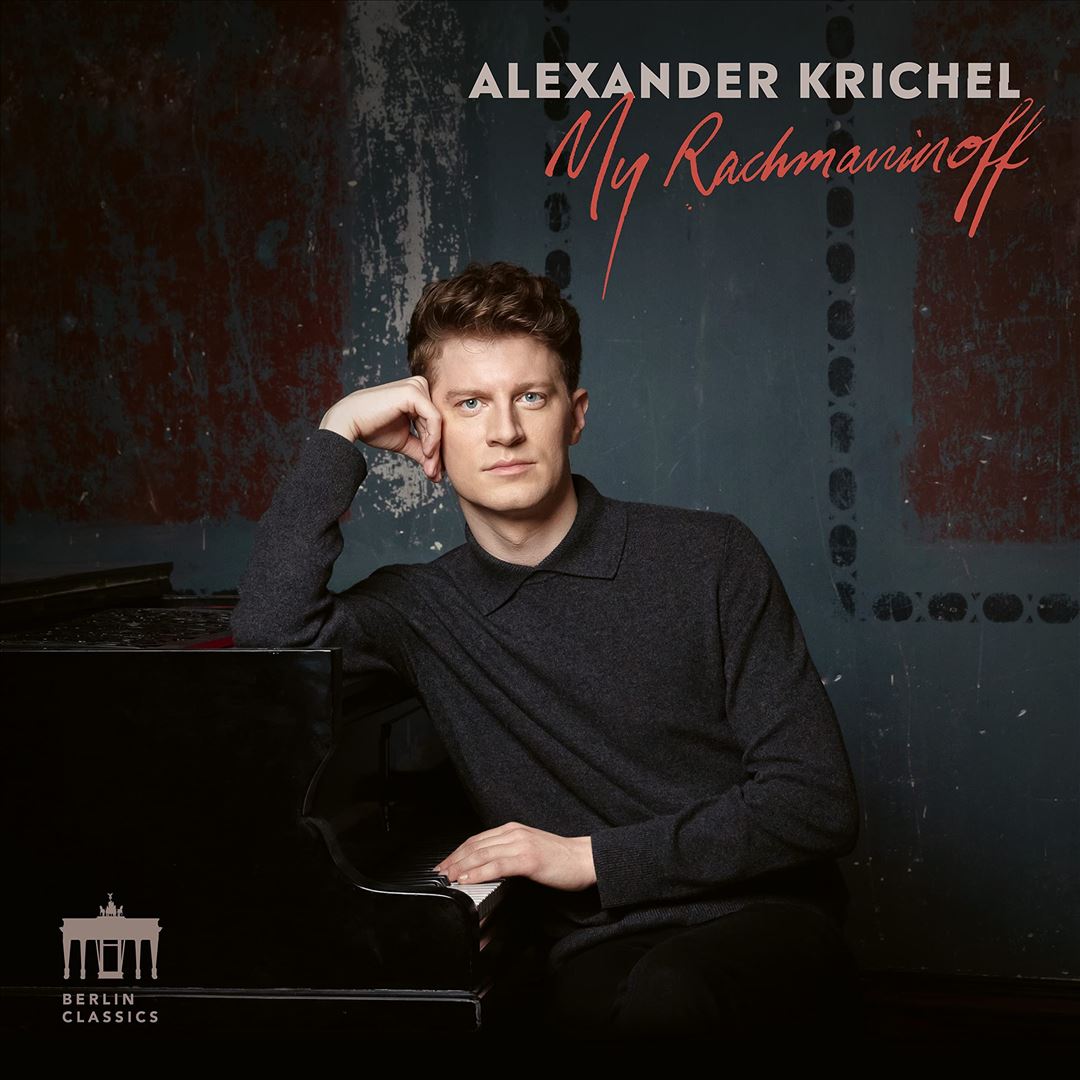 My Rachmaninoff cover art