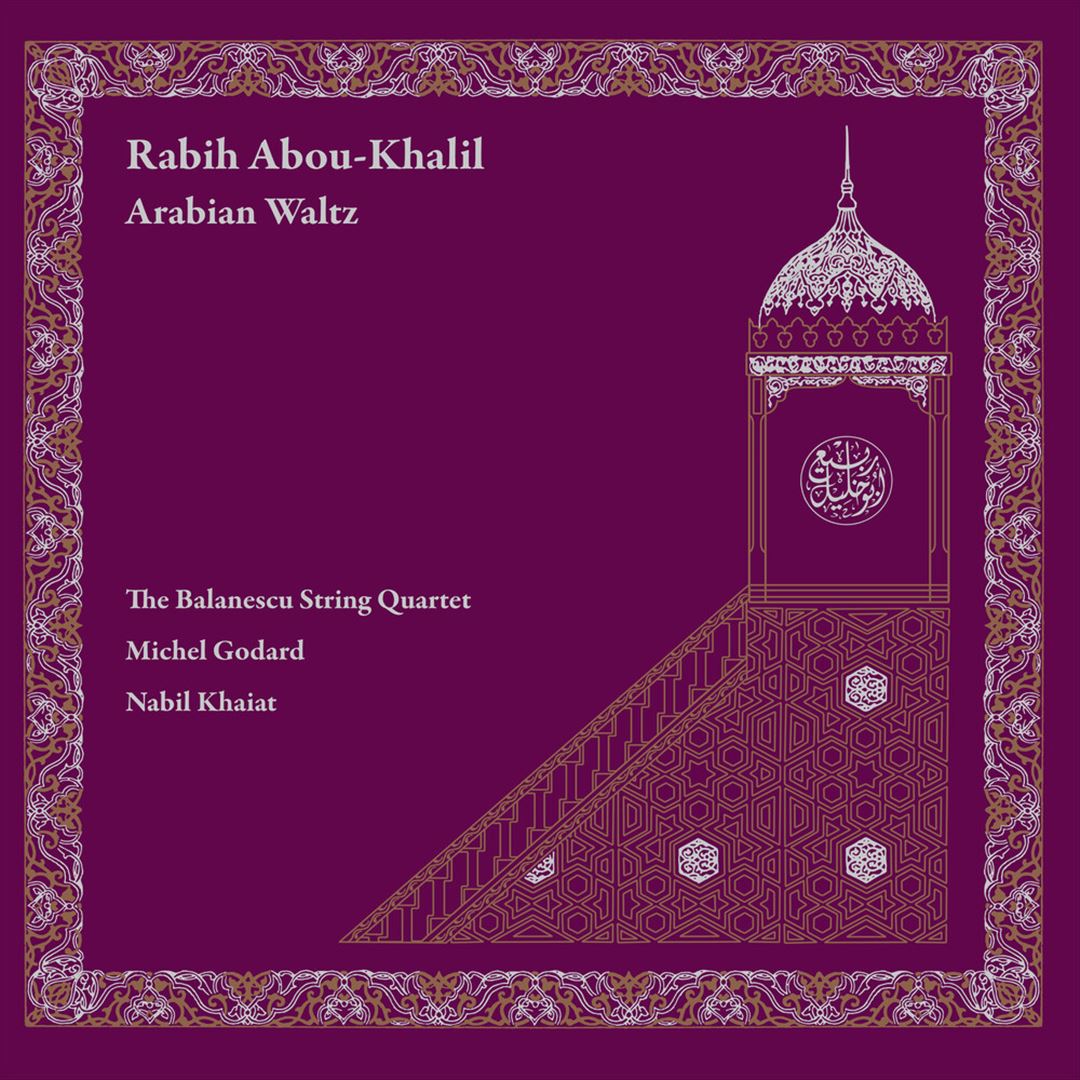 Arabian Waltz cover art