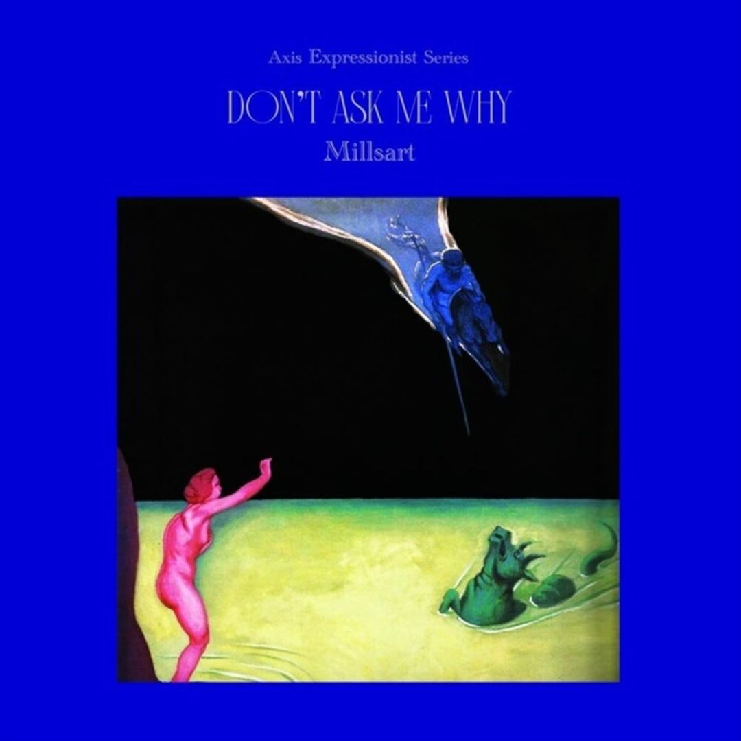 Don't Ask Me Why cover art